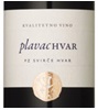 Korlat Syrah Bencovac Stankovci 2014